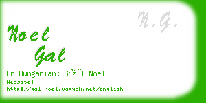 noel gal business card